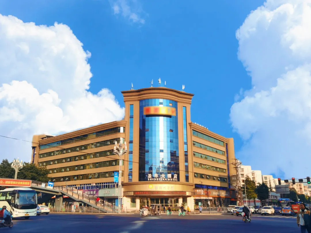 Shengfeng Hotel - Mianyang