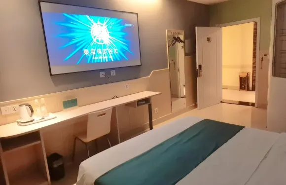 易佰酒店（曲陽滙博廣場店）