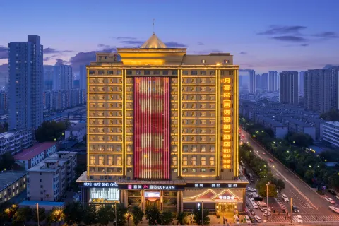 이쟈무플러스 호텔 타이위안 완다광장 기차역 지점