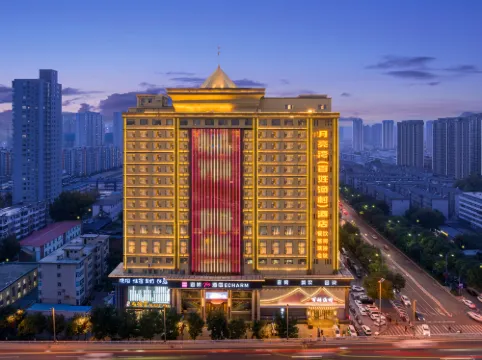 Echarm Plus Hotel Taiyuan Wanda Plaza Railway Station Store