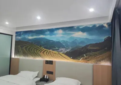 Fu Sheng Hotel Hotels in Shaoyang County