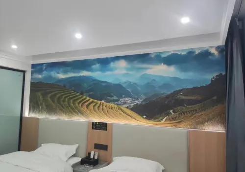 Fu Sheng Hotel Hotels in Shaoyangxian