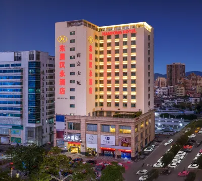 Hanyong Hotel (Shenzhen International Convention and Exhibition Shajing) Hotels in Shenzhen