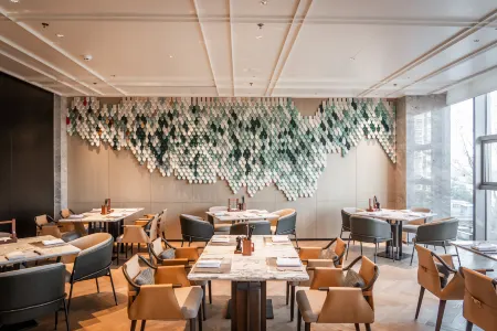 Wuhan Marriott Hotel Wuchang