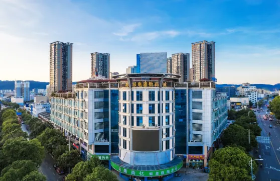 彌勒亞勝熹禾大酒店（紅河水鄉温泉路店）