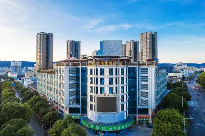 Yasheng Xihe Hotel Hotels in FoCheng ShangDu