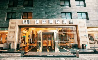 Kailong International Hotel