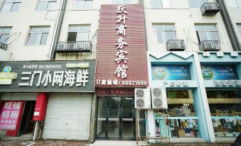 Taizhou Yuesheng Business Hotel
