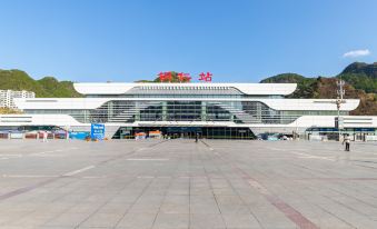 Tongren Sanduohua Hotel (High-speed Railway Station Station)