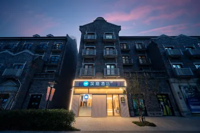 HanTing Hotel (Shanghai Guoji Lüyoudujiaqu Chongxi Road) Hotels in Shanghai