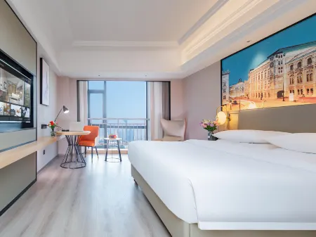Vienna International Hotel (Wuhan Yellow Crane Tower Pengliuyang Subway Station)