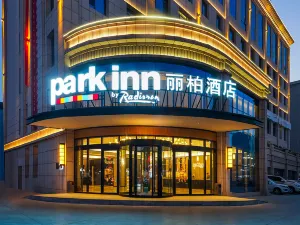 Park Inn by Radisson Kashi Dongcheng Approval Bureau