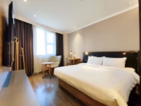 HanTing Premium Hotel (Minhou University Town Shangjie Subway Station) Hotels in Minhou
