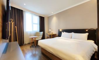 HanTing Premium Hotel (Minhou University Town Shangjie Subway Station)