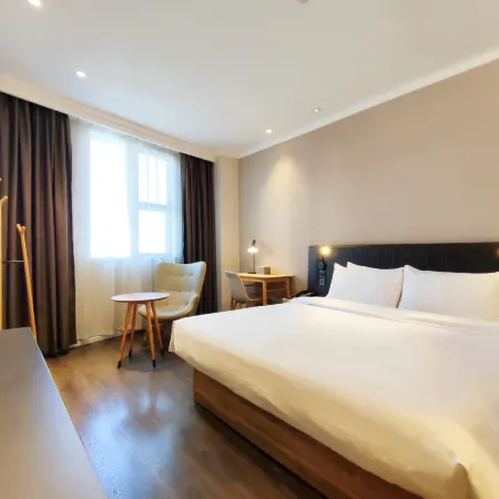 HanTing Premium Hotel (Minhou University Town Shangjie Subway Station)