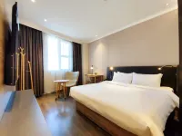 HanTing Premium Hotel (Minhou University Town Shangjie Subway Station) Hotels near Strait Agricultural and Nonstaple Products Logistics Center