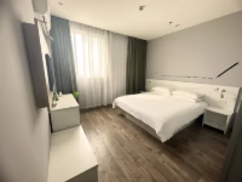 如家華驛酒店（啟東市江海中路店） 啟東酒店