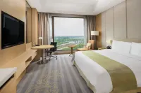 Holiday Inn Nanyang