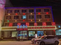 jujia lianhe jiudian Hotel a Anguo