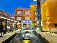 Ya Bei Boutique Hotel Hotels in 