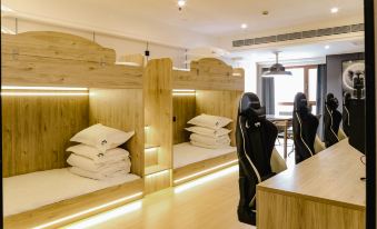 Fanyu E-sports Hotel (Harbin Haxi Wanda Branch)