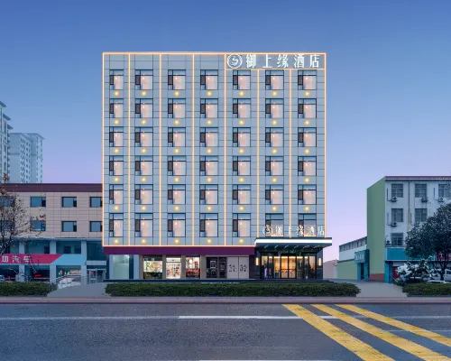 Yushangyuan Hotel (Yuncheng North Railway Station) Hôtels à : Yuncheng
