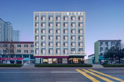 Yushangyuan Hotel (Yuncheng North Railway Station) Hôtels à proximité de la Gare de Yuncheng North