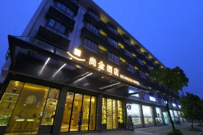 Wuzhen Shangjin Hotel (Dongzha Scenic Area) Hotels in Tongxiang
