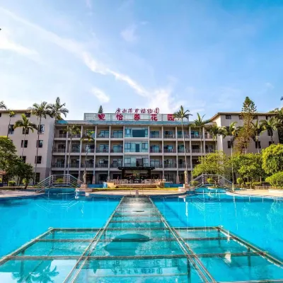 Guangxi Garden View Hotel Hotels near Guangxi Botanical Garden of Medicinal Plants