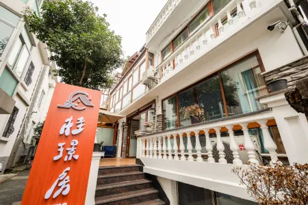 Tea and Tobacco Qingwu | Guijing Yimeng Garden View Poetic Bed and Breakfast