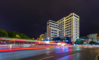 Huazhizhu Hotel (Tongren Ancient City)