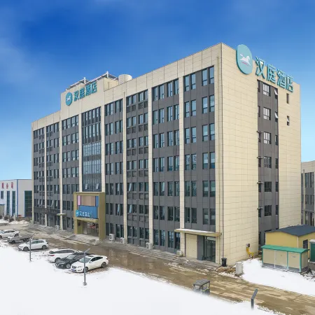 HanTing Hotel (Xinxiang Changyuan Zhonghuan Road)