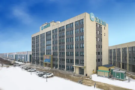 HanTing Hotel (Xinxiang Changyuan Zhonghuan Road) Отели рядом с достопримечательностью «Ruyi Garden»