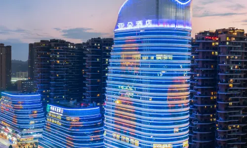 Atour Hotel Luzhou MixC Financial Center