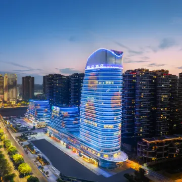 Atour Hotel Luzhou MixC Financial Center
