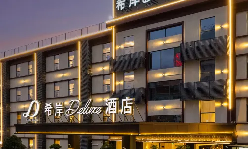 Xana Deluxe Guangzhou East Railway Station Tianhe District Hotel