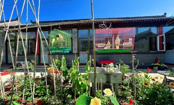 Beijing Chenying Yishi Homestay (Badaling Great Wall Branch)