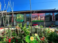 Beijing Chenying Yishi Farm House