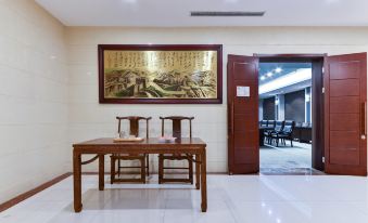 Yitu Qianxi Hotel