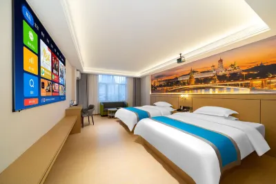 Huiteng Hotel (Shenzhen Cooperation Zone)