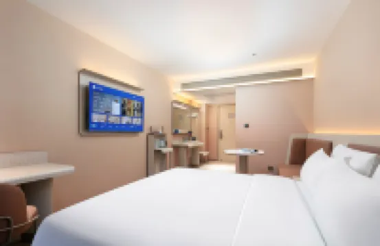 HanTing Hotel (Yiyang Municipal Government Fuzhongfu)