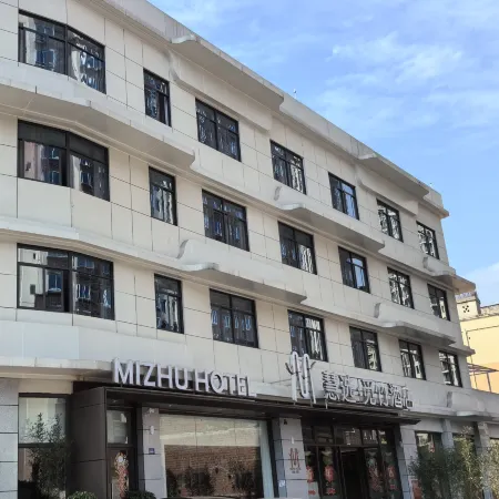 Huixuan Mizhu Hotel