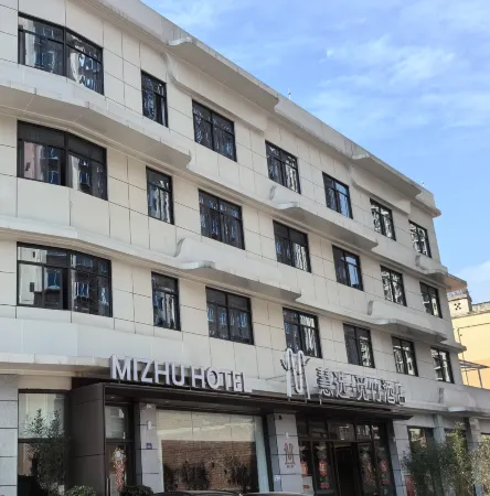 Huixuan Mizhu Hotel Отели в г. Цзюйньлянь