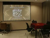 IU Hotel Ulanqab Liangcheng Branch فنادق في ليانغتشنغ