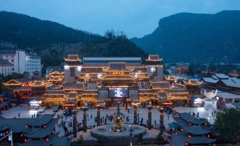 Zhangjiajie Tingtang Hotel (Wulingyuan Sign Store, National Forest Park)