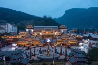 Zhangjiajie Four Seasons Lai · Riverside Resort Hotel (Baofeng Lake Scenic Area) - Mountain View