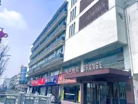 Orange Hotel Gaoyou Municipal Government Hotel Hotels in Gaoyou