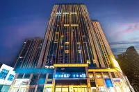 HanTing Hotel (Changde Liuyehu Daxiaohejie) Hotels in Changde