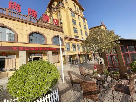 Taibai Mountain Shanglong Hotel Отели рядом с достопримечательностью «Red River Valley»