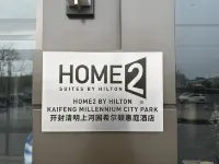 Home2 Suites by Hilton Kaifeng Các khách sạn ở Khai Phong